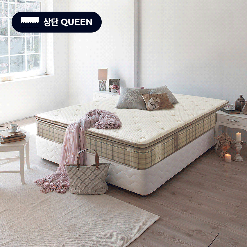 Lively-Queen